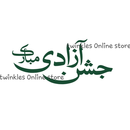 Text sticker
