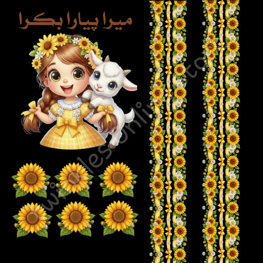 EID Deal 5