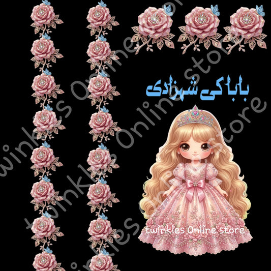 Doll deal