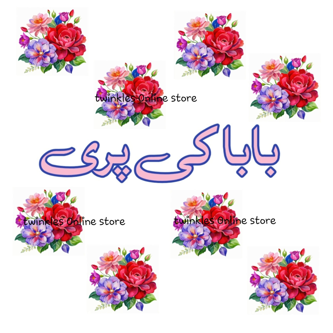 Flowers Set