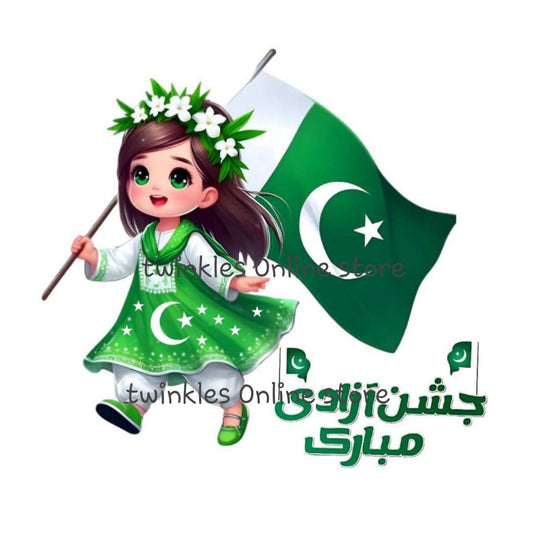 Flag Doll