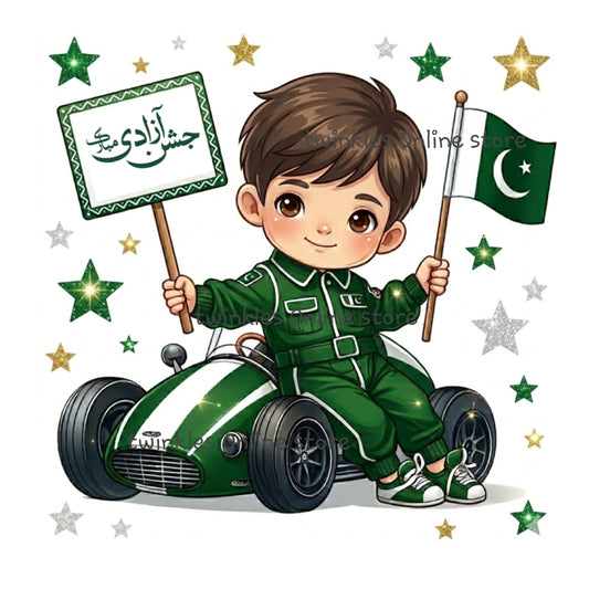 Boys Azadi Sticker